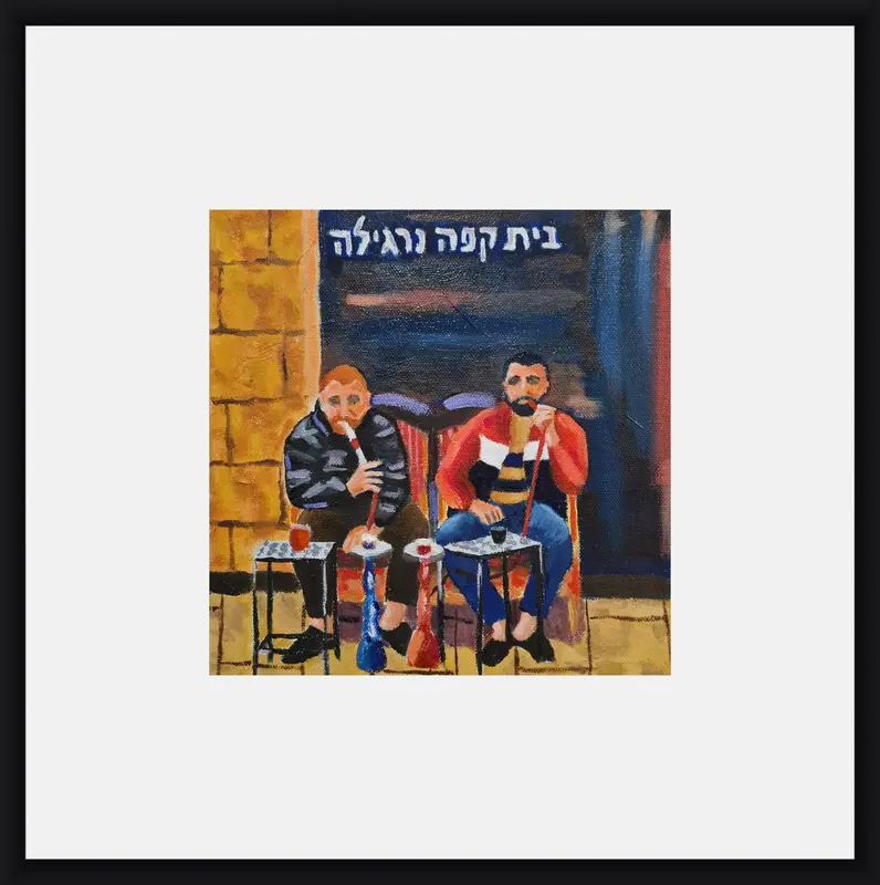 Wondering shown in frame 1