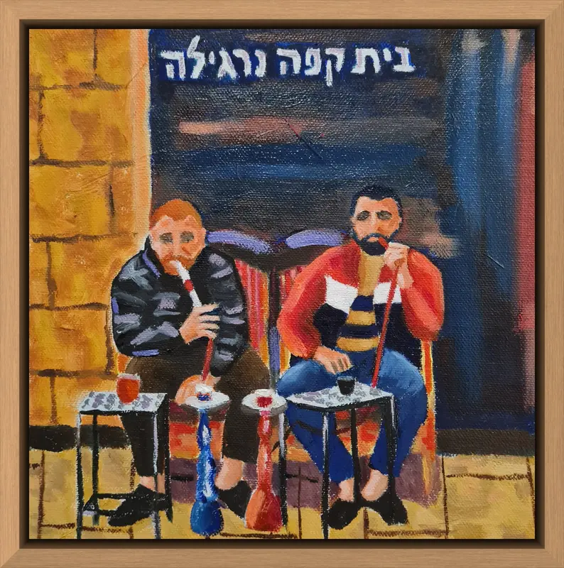 Wondering shown in frame 3